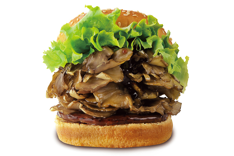 ドムドムハンバーガー「今夜は まいたけバーガー」