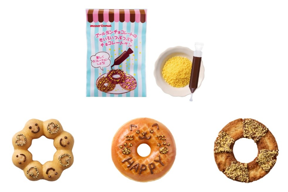 デコレーションキット（皿の付属なし）とデコレーション例