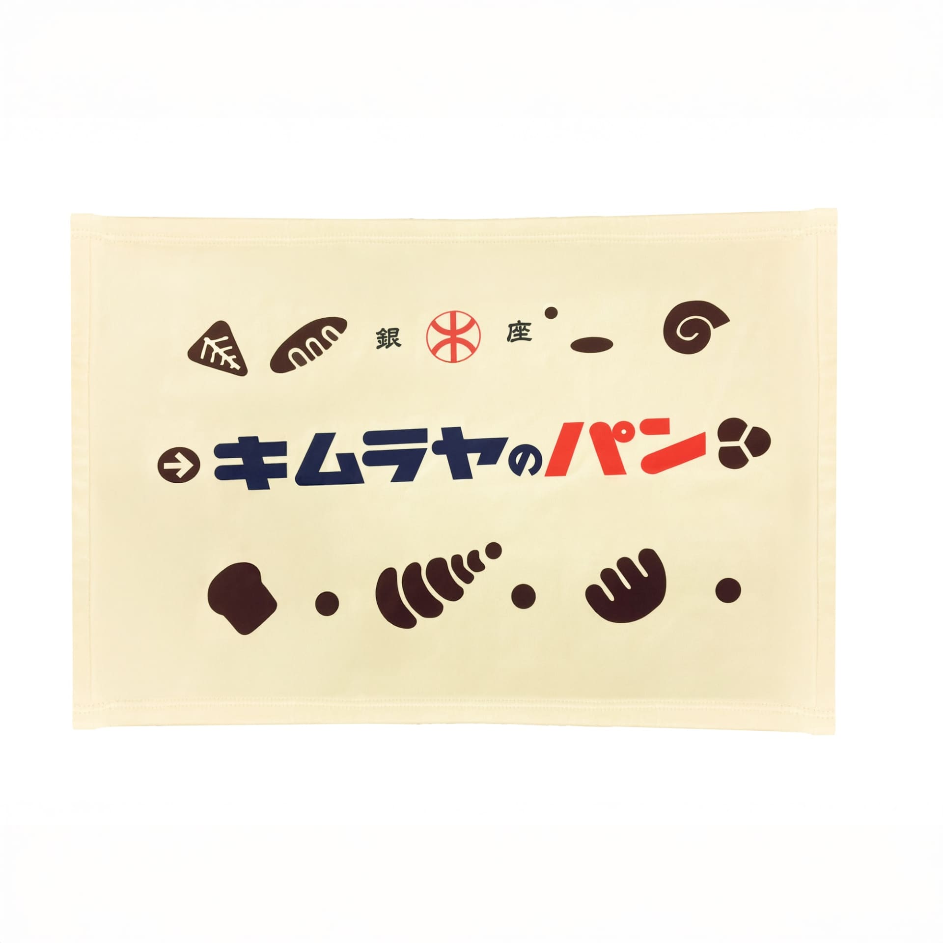 オリジナルブランケット