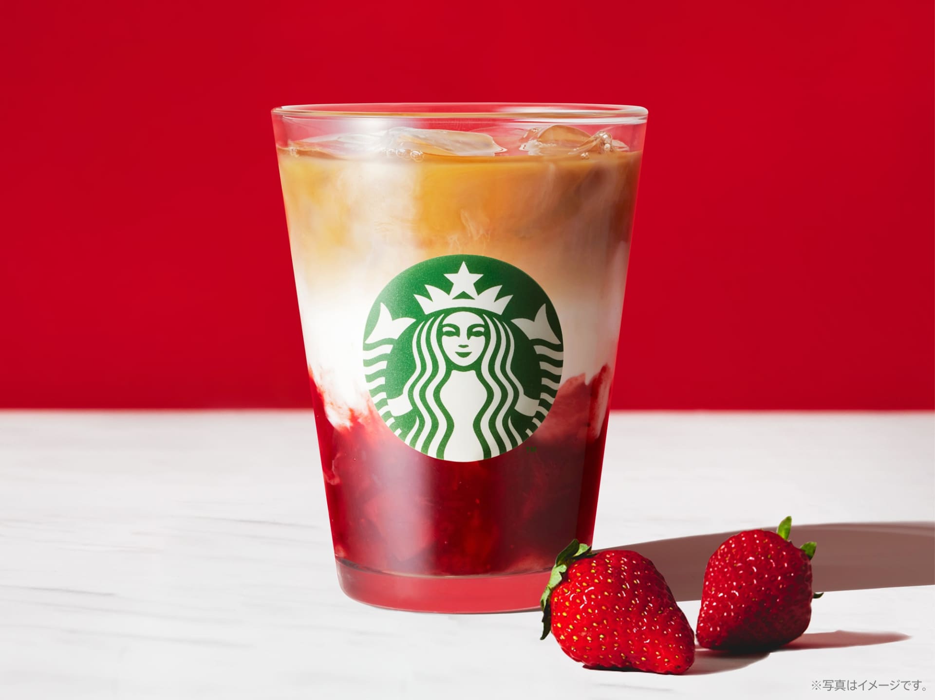 スターバックス コーヒー「ジョイフルメドレー 苺 ミルク ティー」