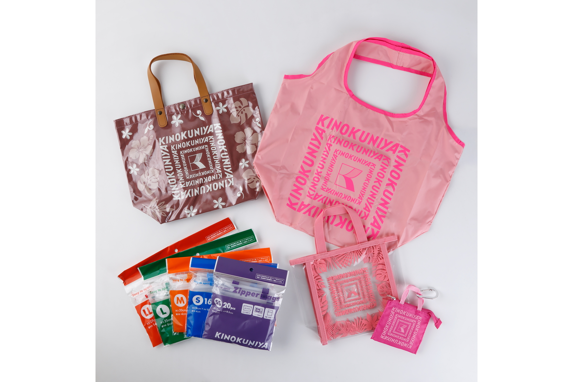 ピンク（9700円）