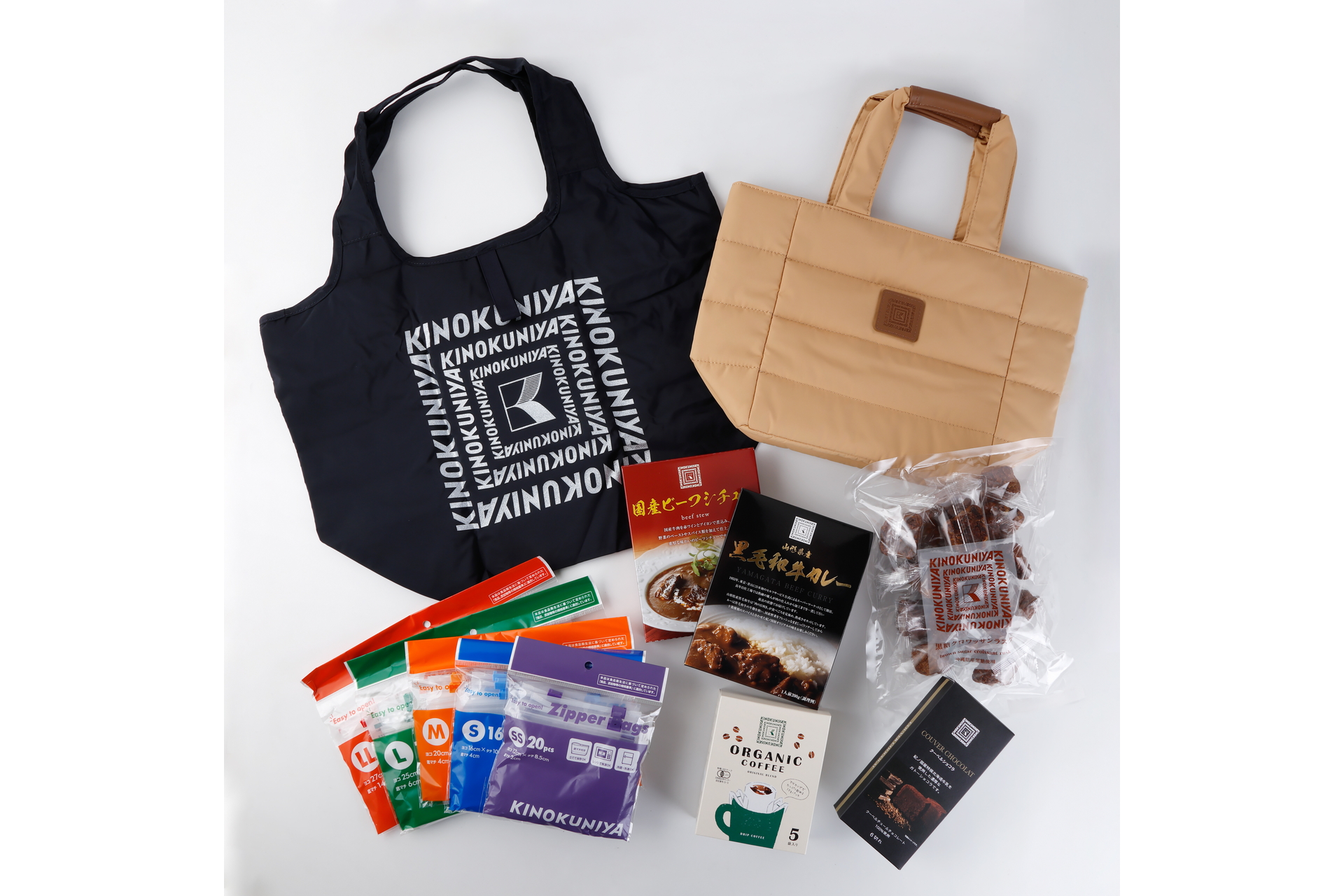 ブラック（1万600円）