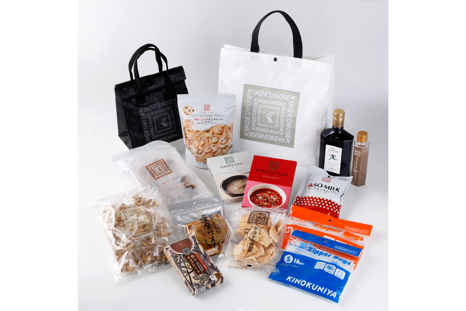 お年玉袋【1】（1万5000円）