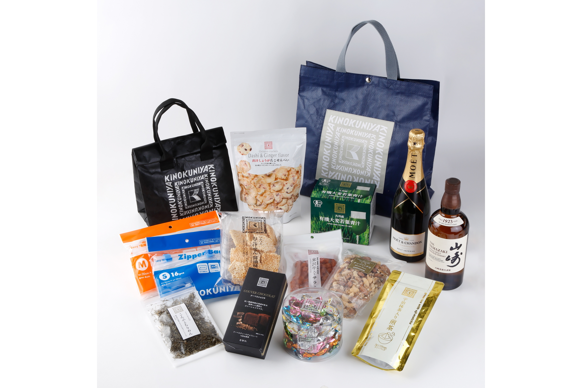 お年玉袋【2】（3万円）