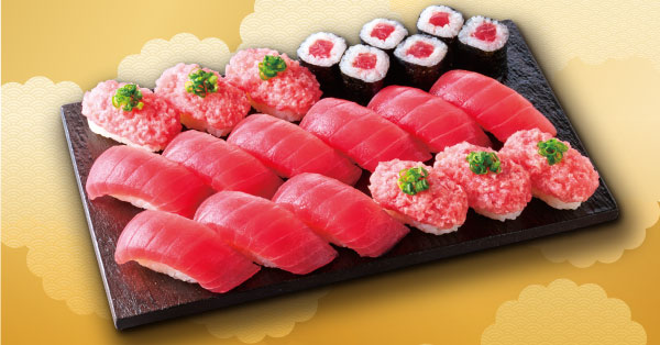 小僧寿し「超まぐろ寿し」（1242円）