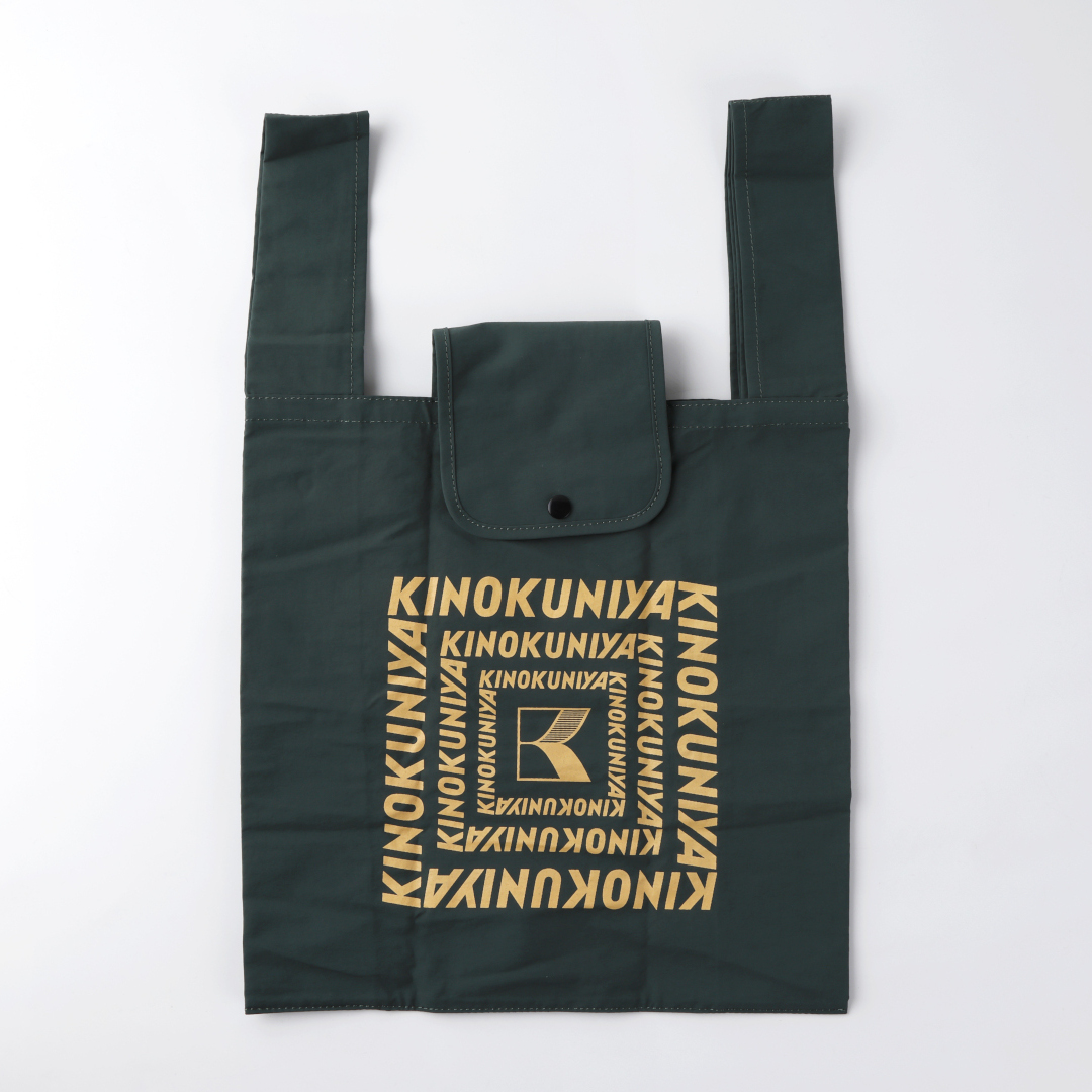 新色「ディープグリーン」