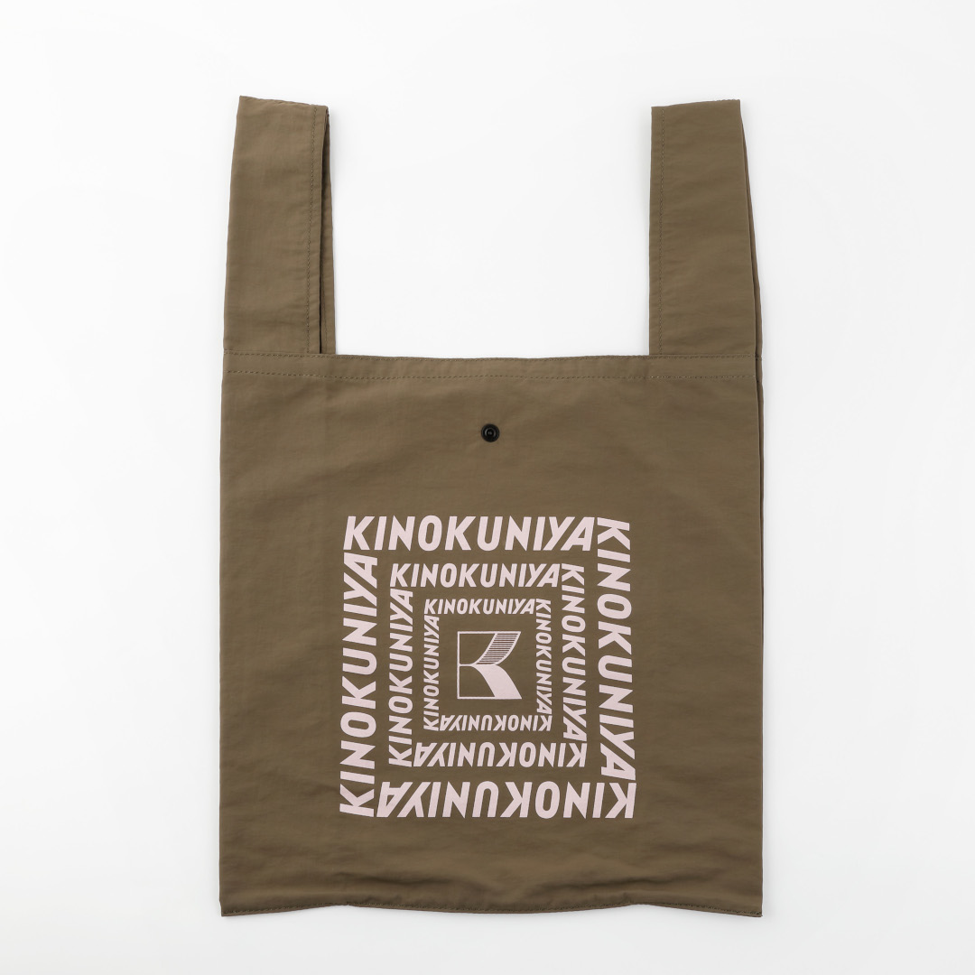 既存色「ブラウン」