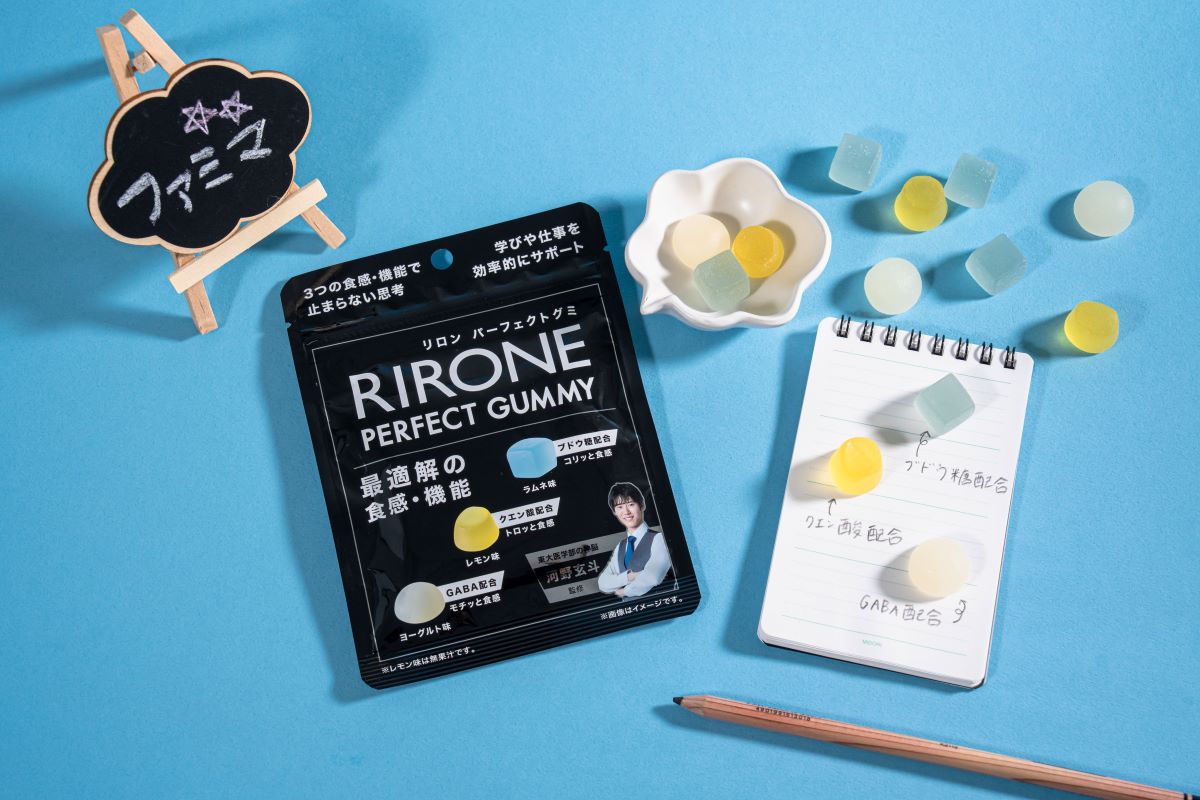 ファミマ「RIRONE PERFECT GUMMY」