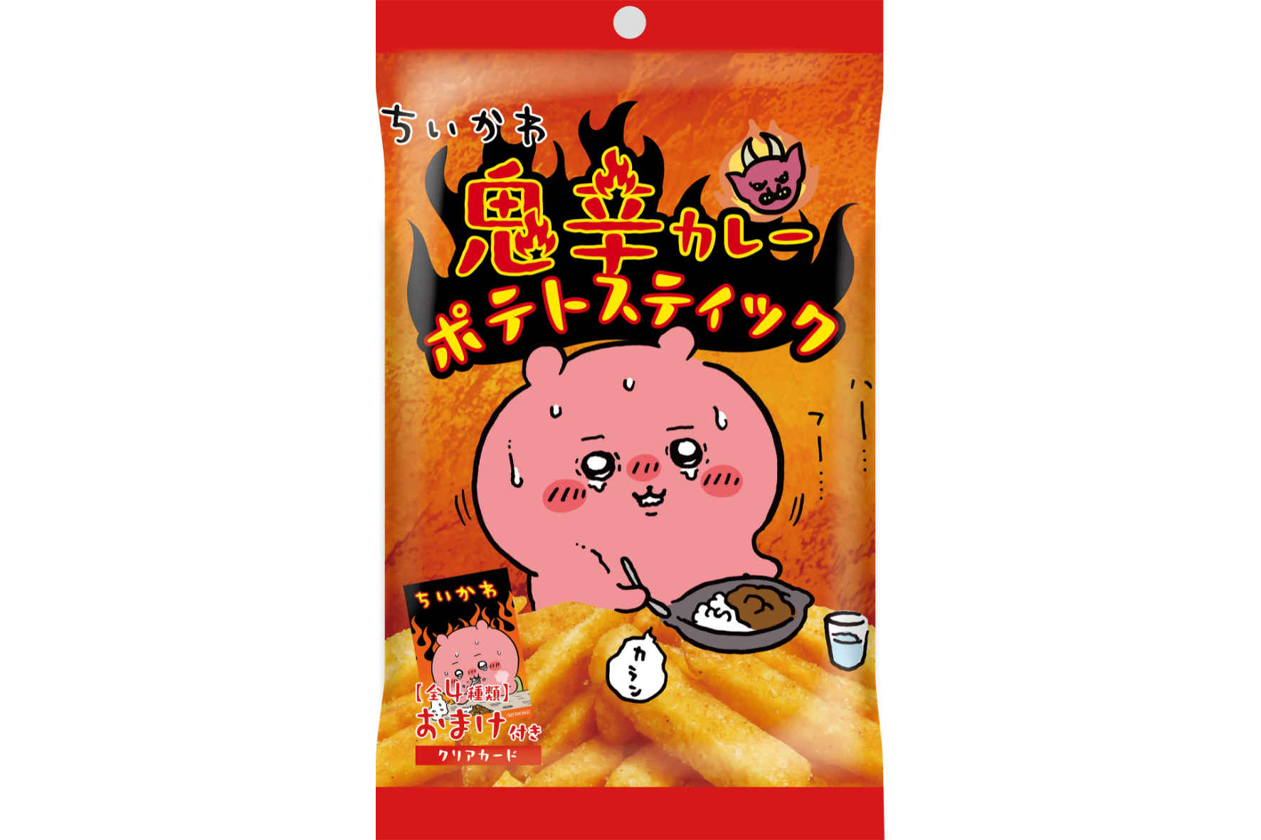 2026年1月24日から順次発売の「鬼辛カレーポテトスティック」（327円）