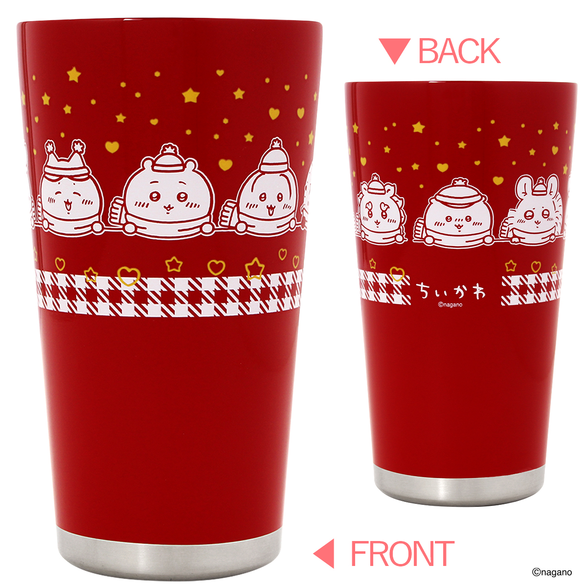 12月26日から順次発売の「ちいかわステンレスタンブラー ウォームレッドver.」（2420円）