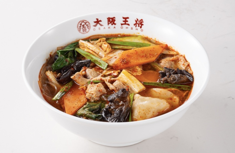 大阪王将「麻辣湯」