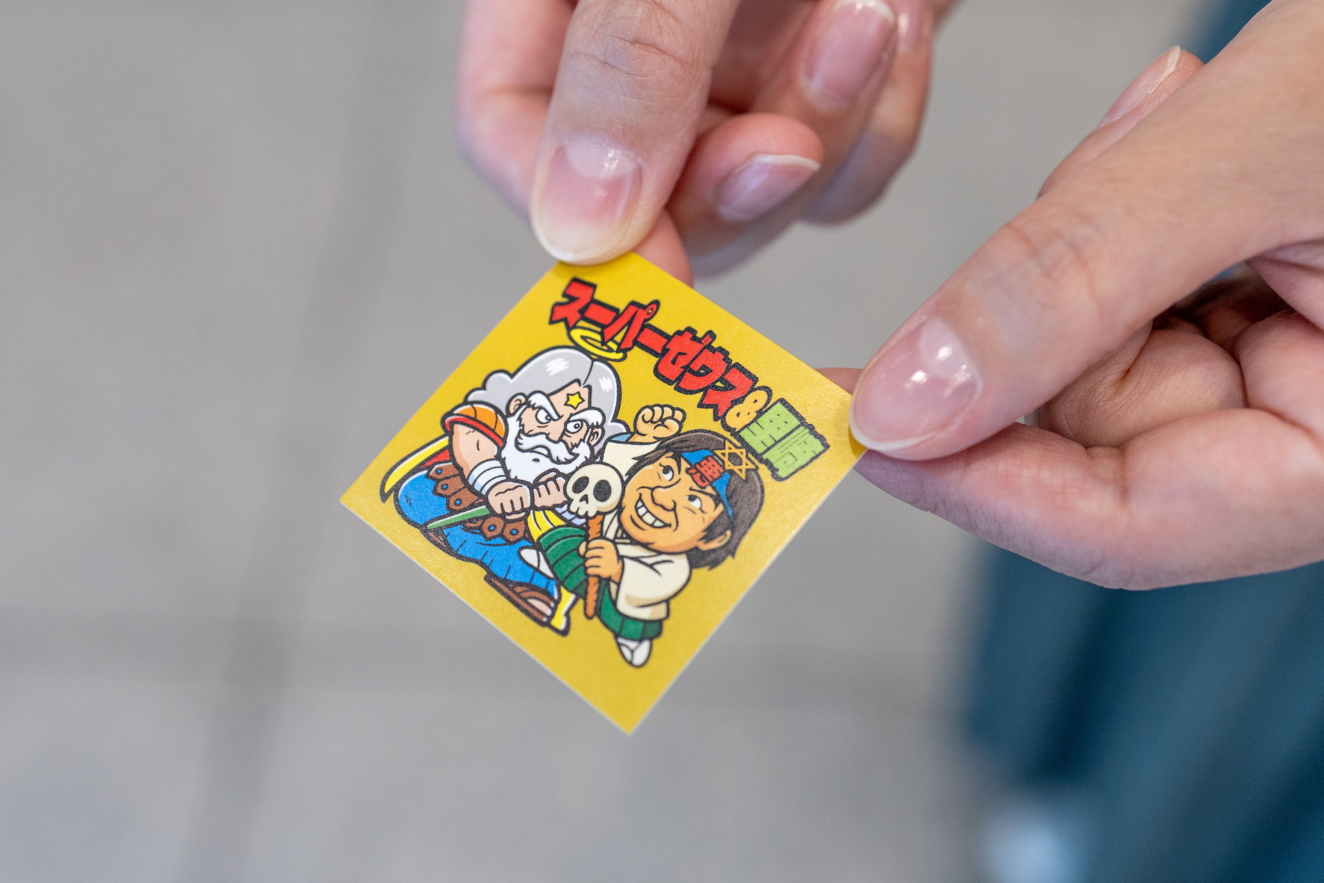 「ビックリマン悪魔VS天使シリーズ」発売40周年記念企画