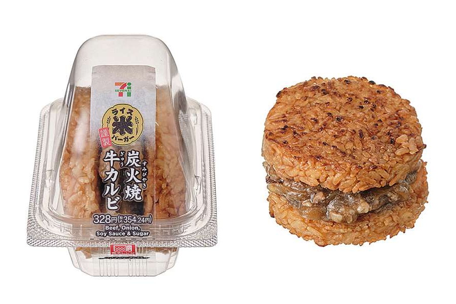 セブン-イレブン「ライスバーガー 炭火焼牛カルビ」（354円）