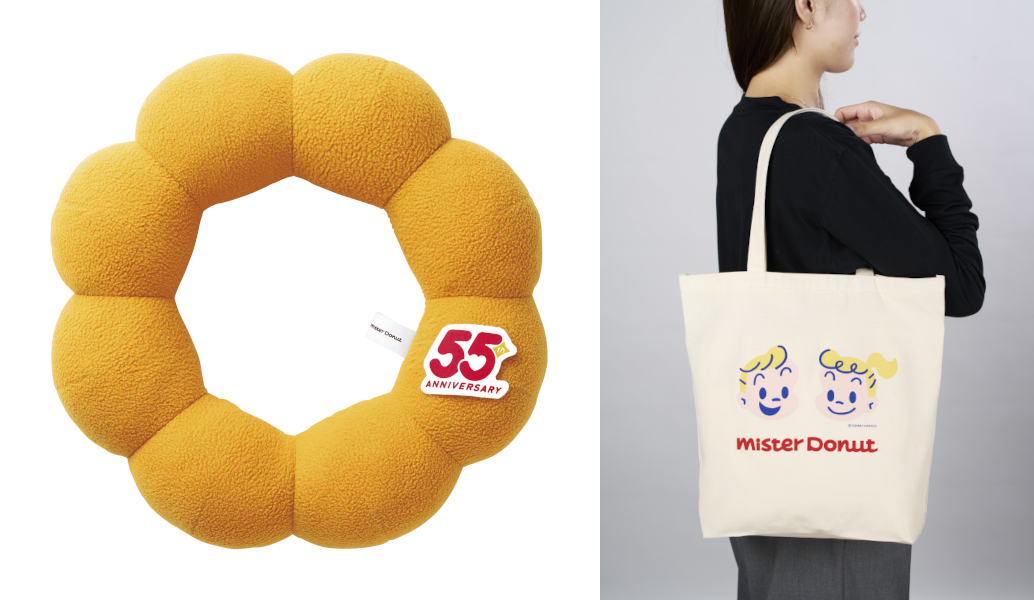 「ミスド福袋6500円」に付くポン・デ・リング型ぬいぐるみと原田治トートバッグ