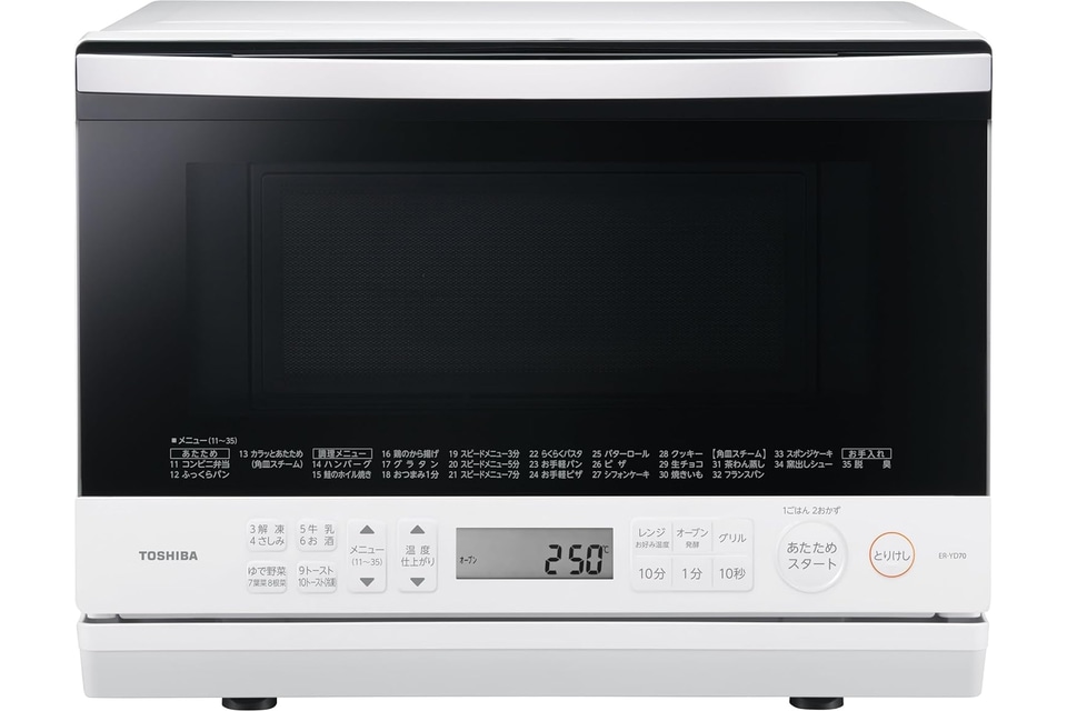 Amazonセール「TOSHIBA（東芝）スチームオーブンレンジ 石窯ドーム」を