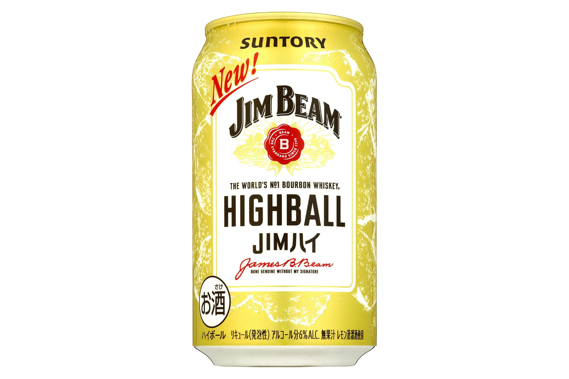 サントリー「ジムビームハイボール」350mL缶