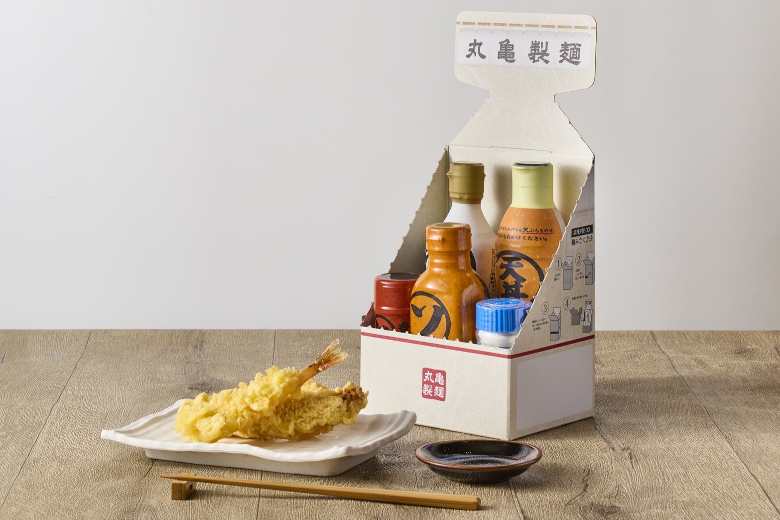特製ボックスのまま卓上に置ける