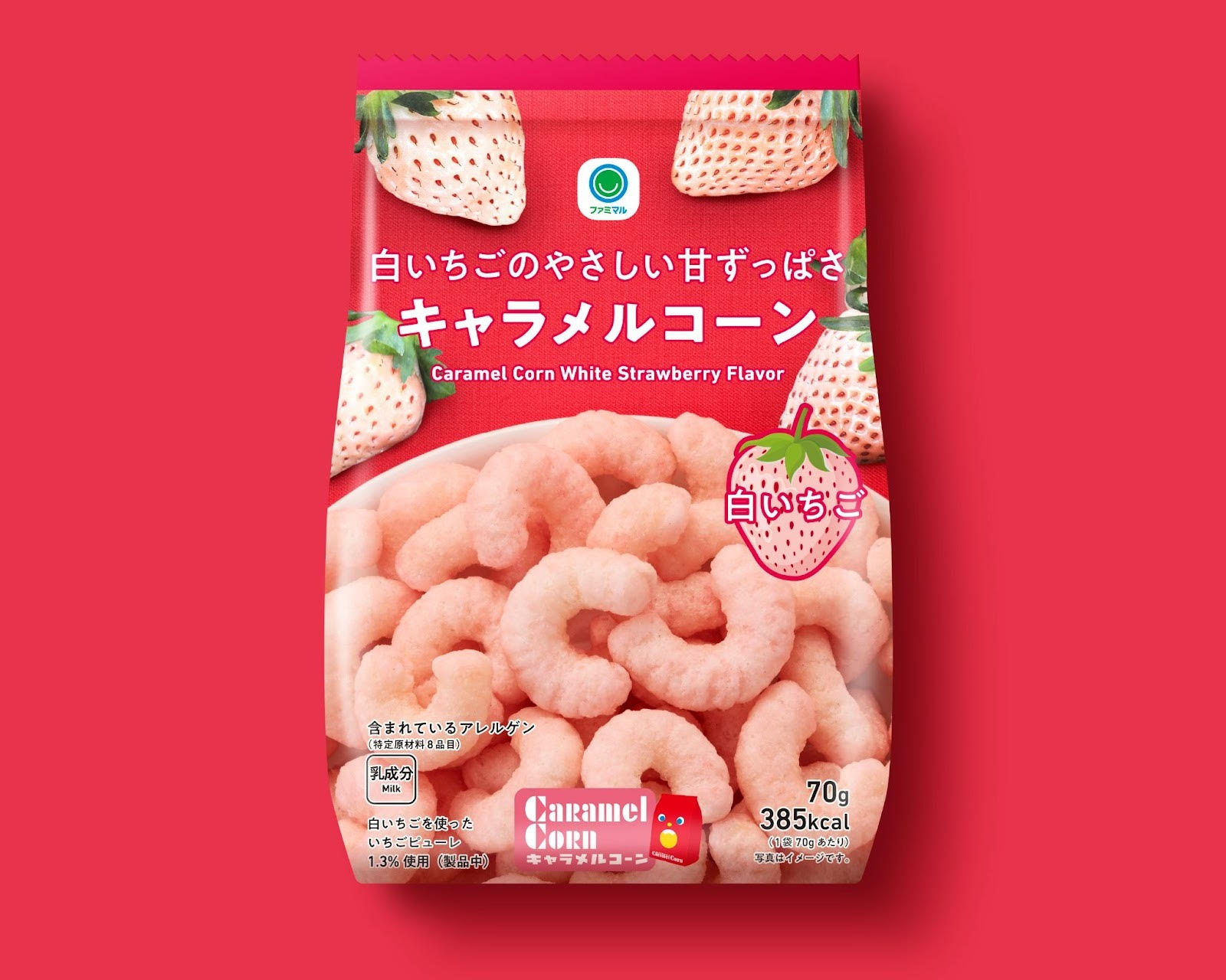「白いちごのやさしい甘ずっぱさ キャラメルコーン」（138円）