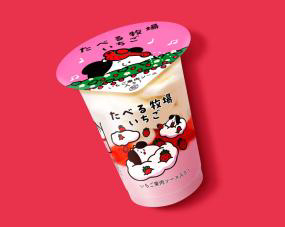 「たべる牧場いちご」（278円）