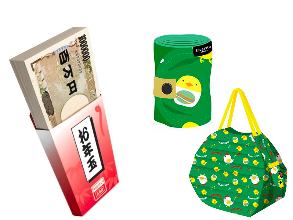 丸美屋「家族の初夢キャンペーン」