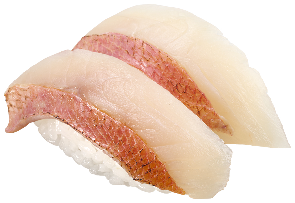 「金目鯛の炙り」（280円～）