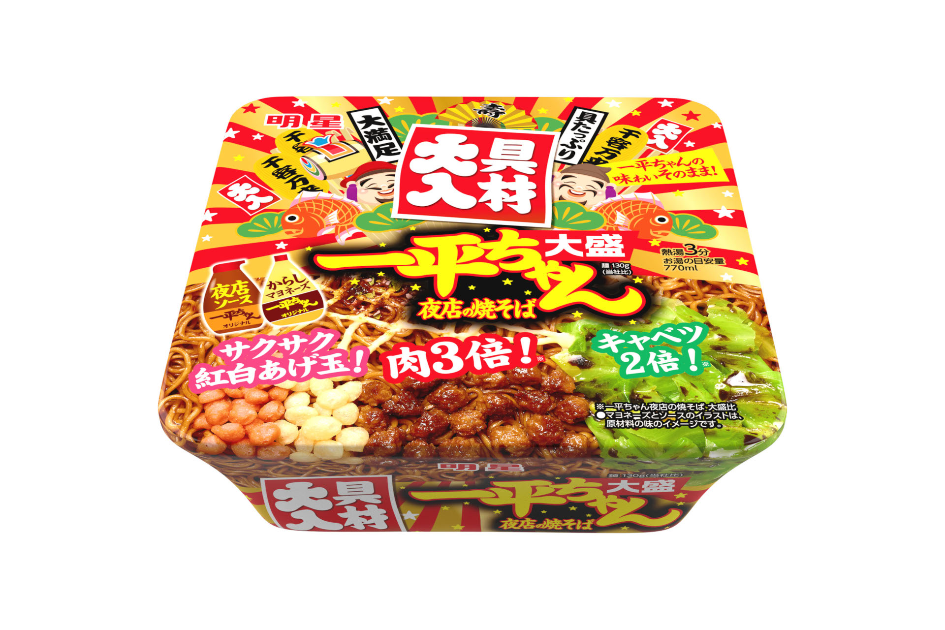 明星 一平ちゃん夜店の焼そば 大盛 具材大入