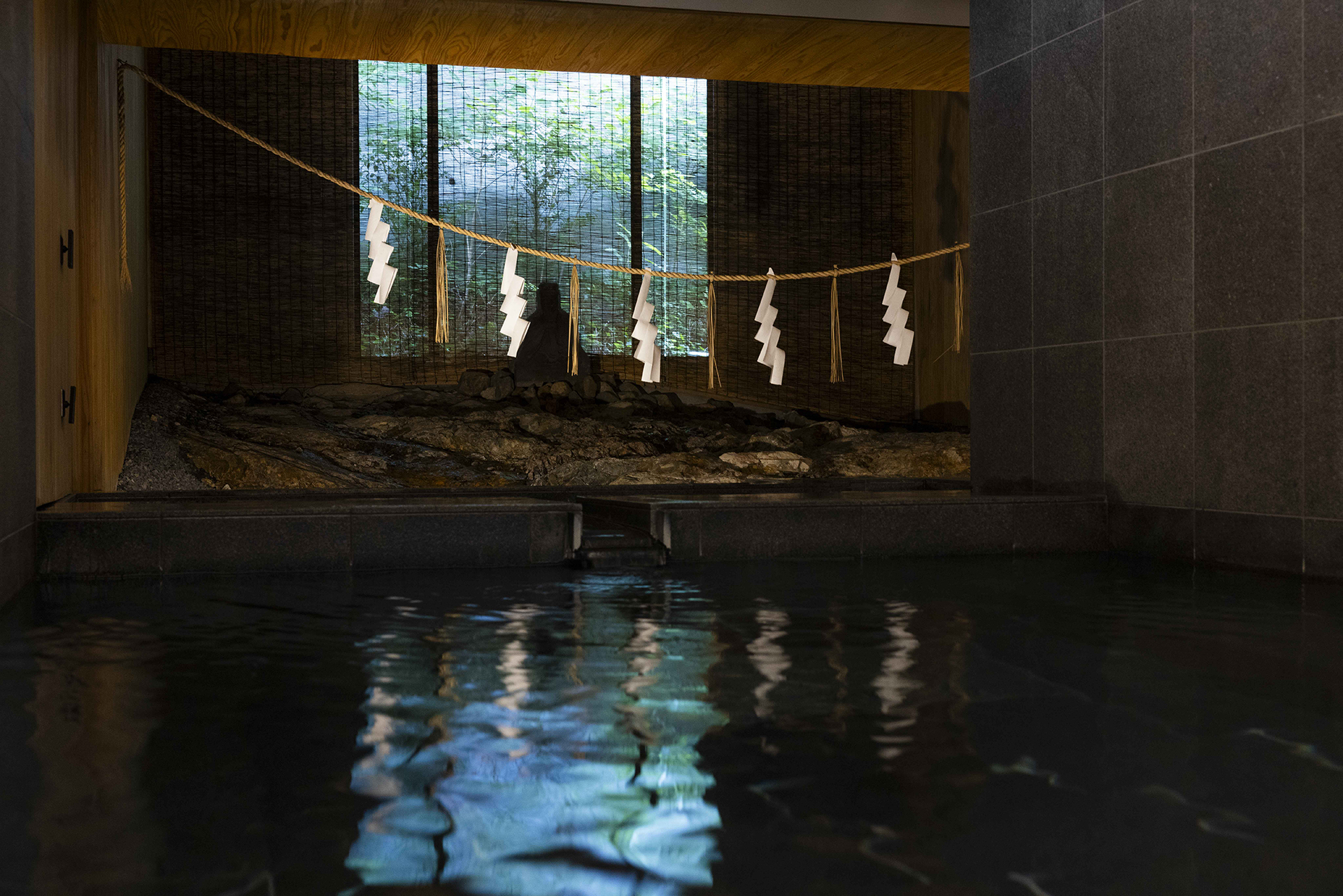 立ち寄り湯「恩湯」