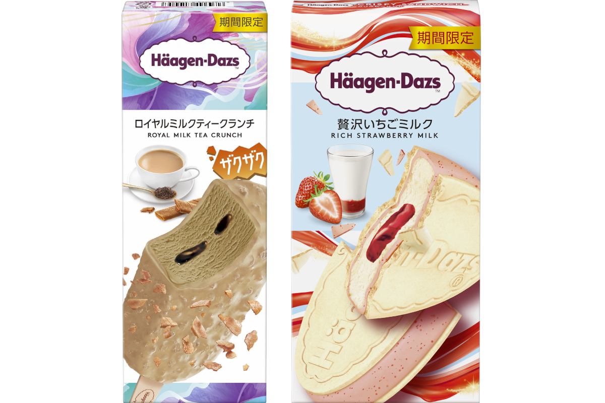 ハーゲンダッツのクリスピーサンド「贅沢いちごミルク」とバー「ロイヤルミルクティークランチ」