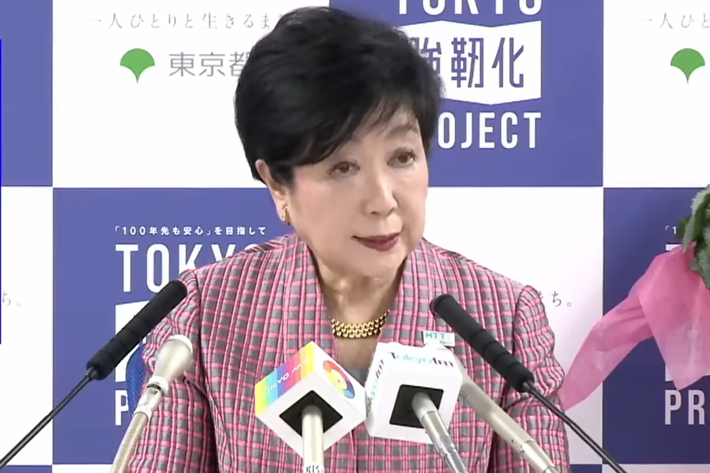 小池百合子東京都知事（12月19日の会見より）