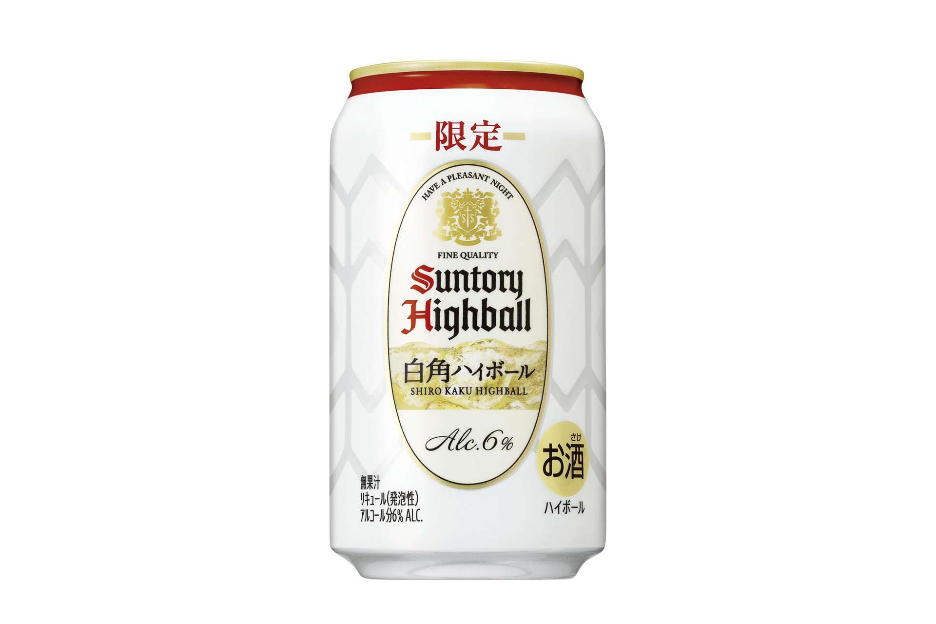 サントリー「白角ハイボール缶」