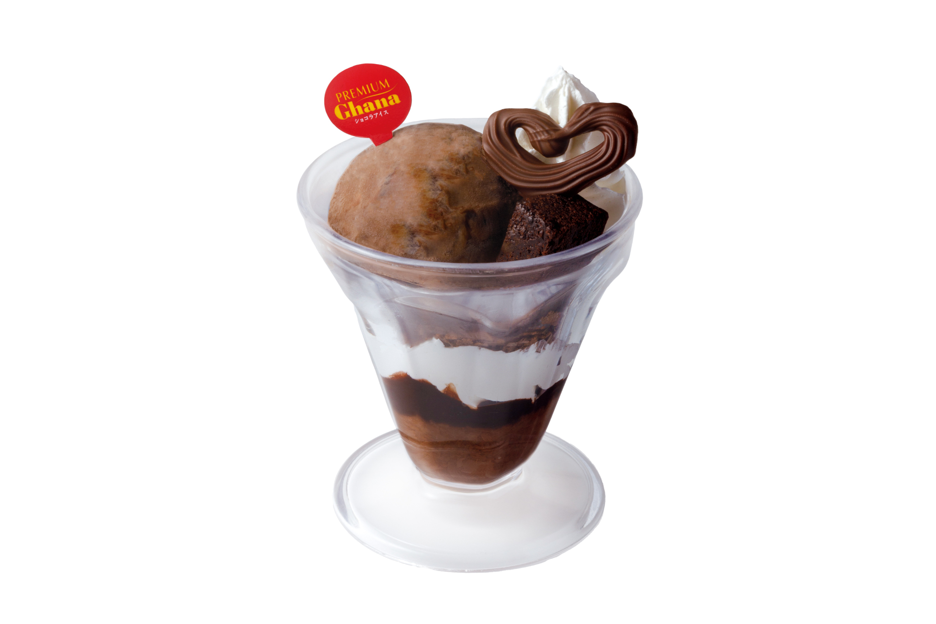 「プレミアムガーナアイスとチョコの濃厚パルフェ」（429円）
