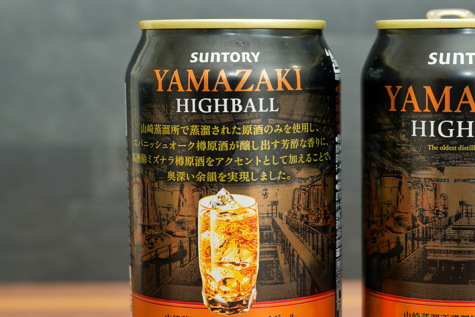 「スパニッシュオーク樽原酒」と「高酒齢ミズナラ樽原酒」が今回のポイント
