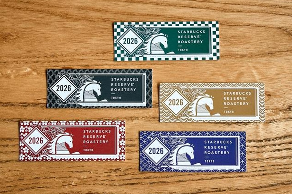 スターバックス、新年限定マグカップや特別カラーのだるまなど年始