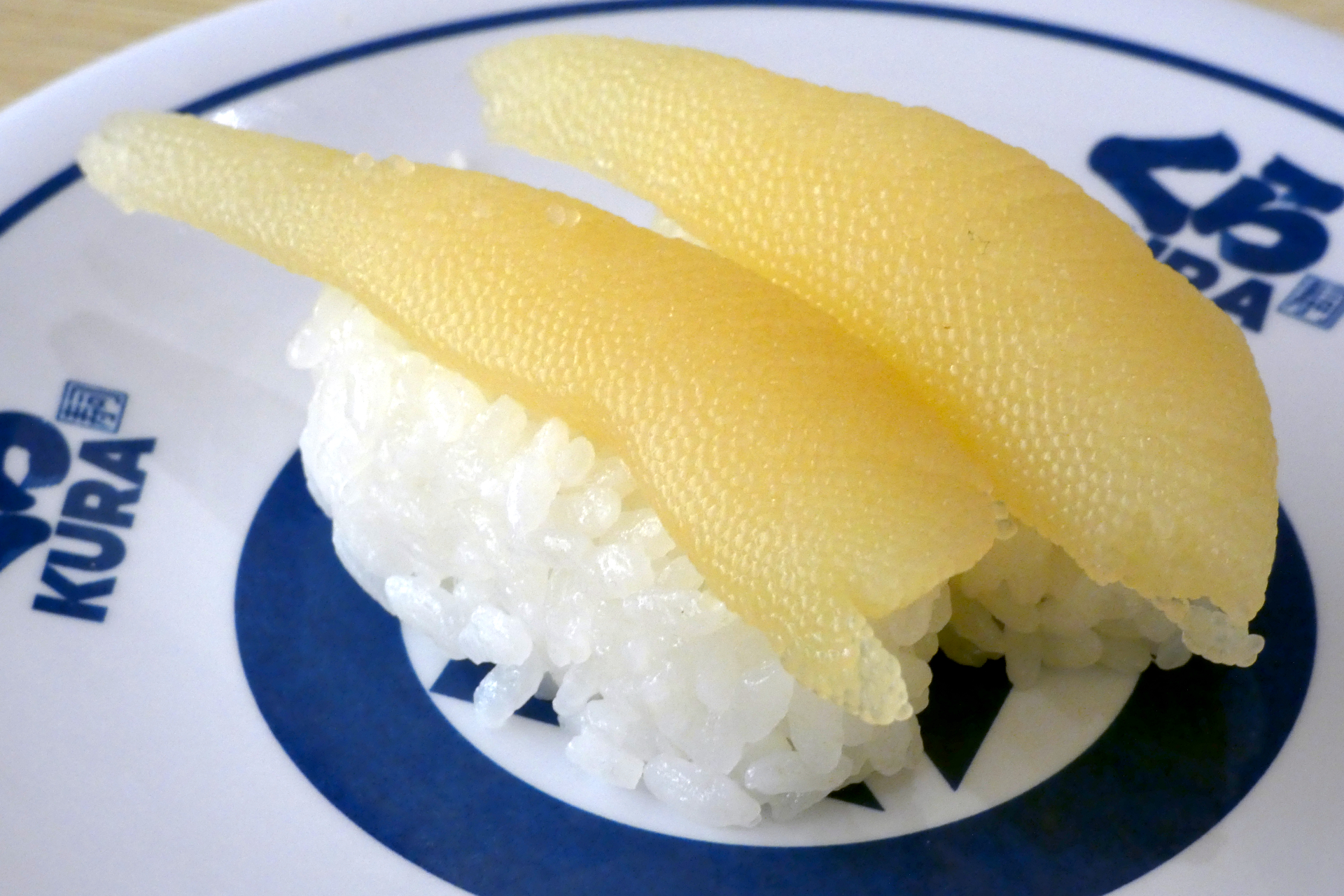 かずのこ