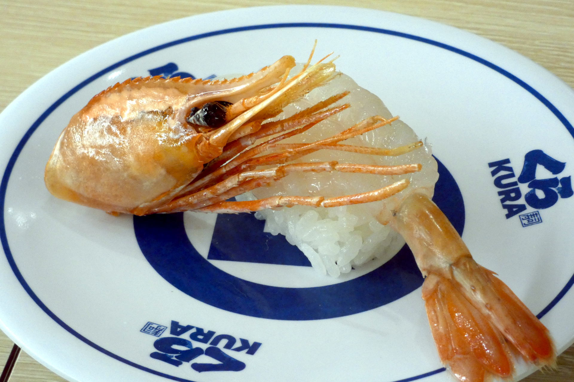 【増毛産】ぼたん海老