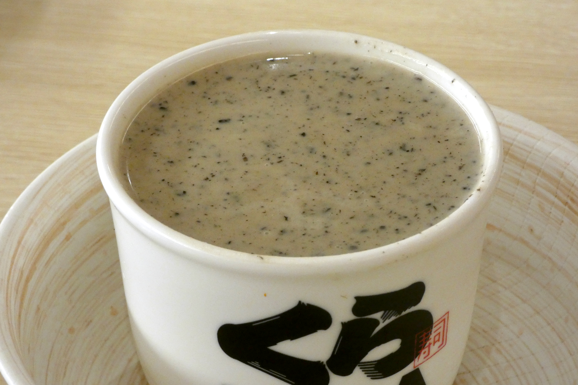 トリュフクリーム茶碗蒸し