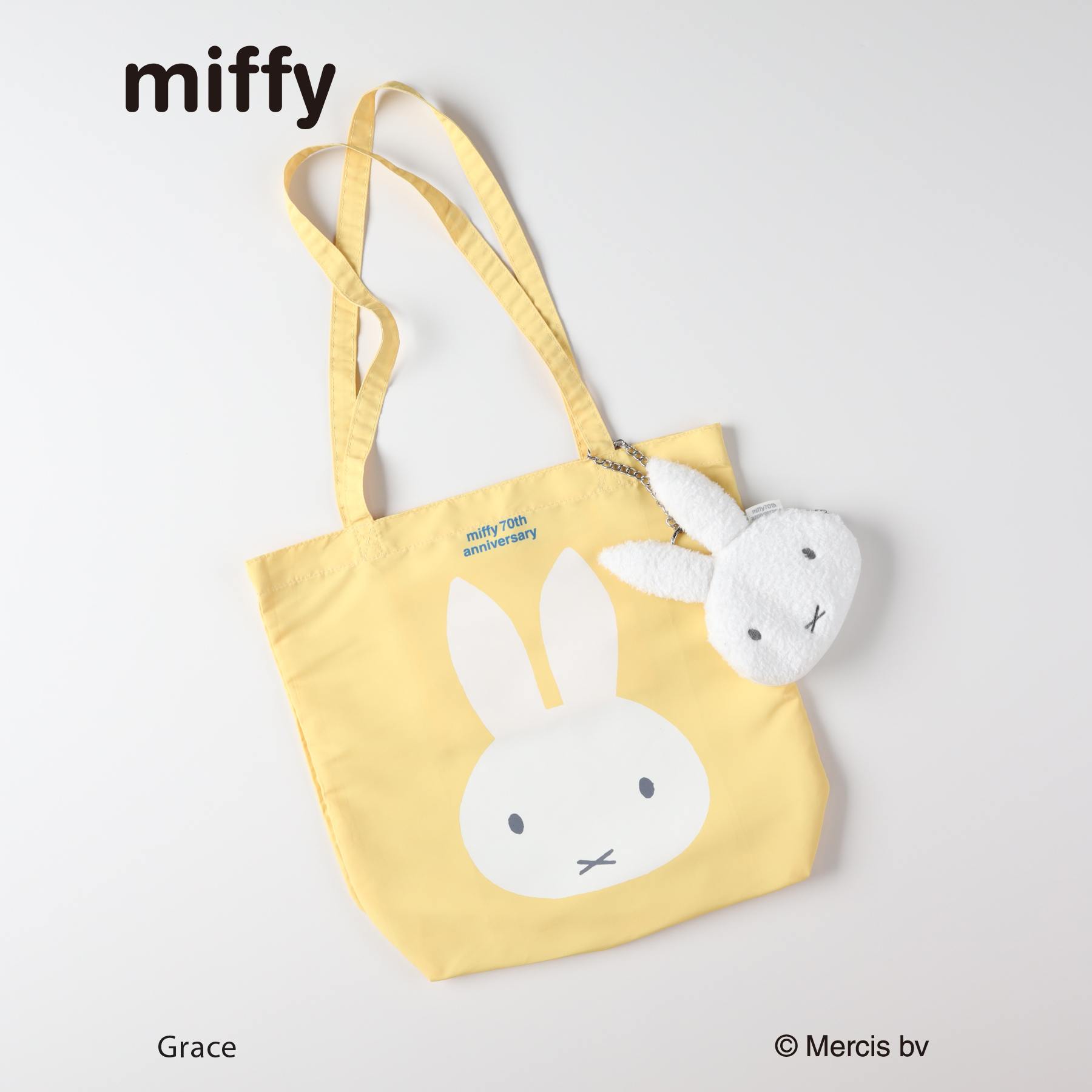 「miffy エコバッグ」（イエロー）