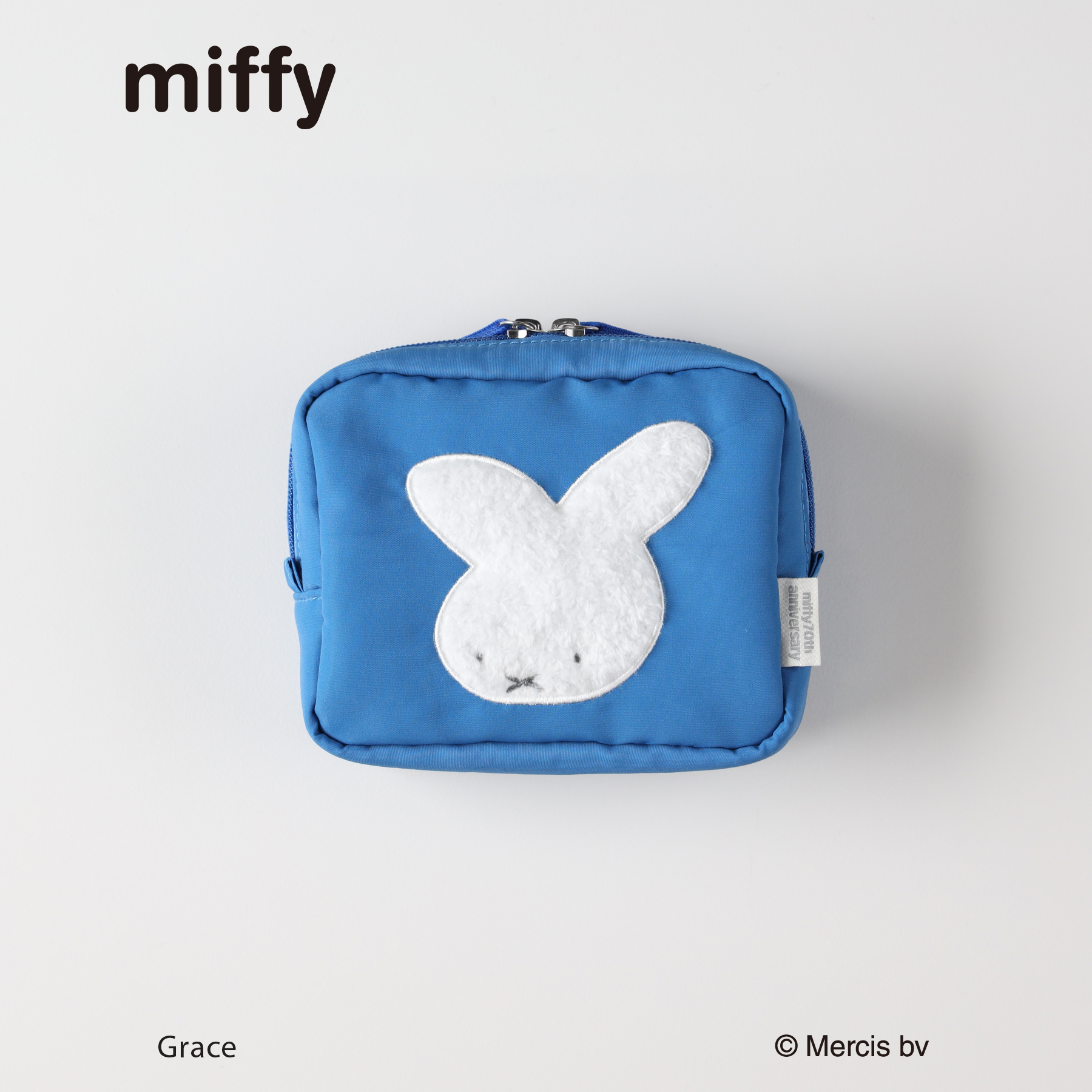 「miffy スクエアポーチ」（ブルー）