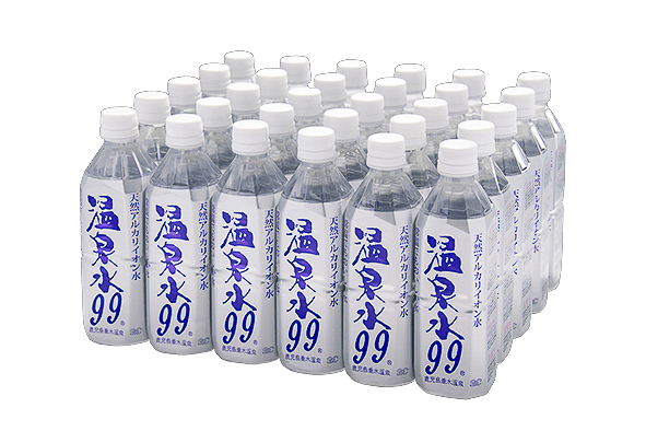 温泉水99