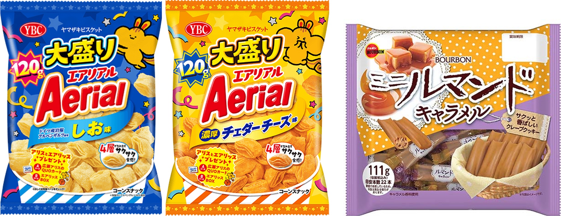初売り期間中に販売する大容量菓子