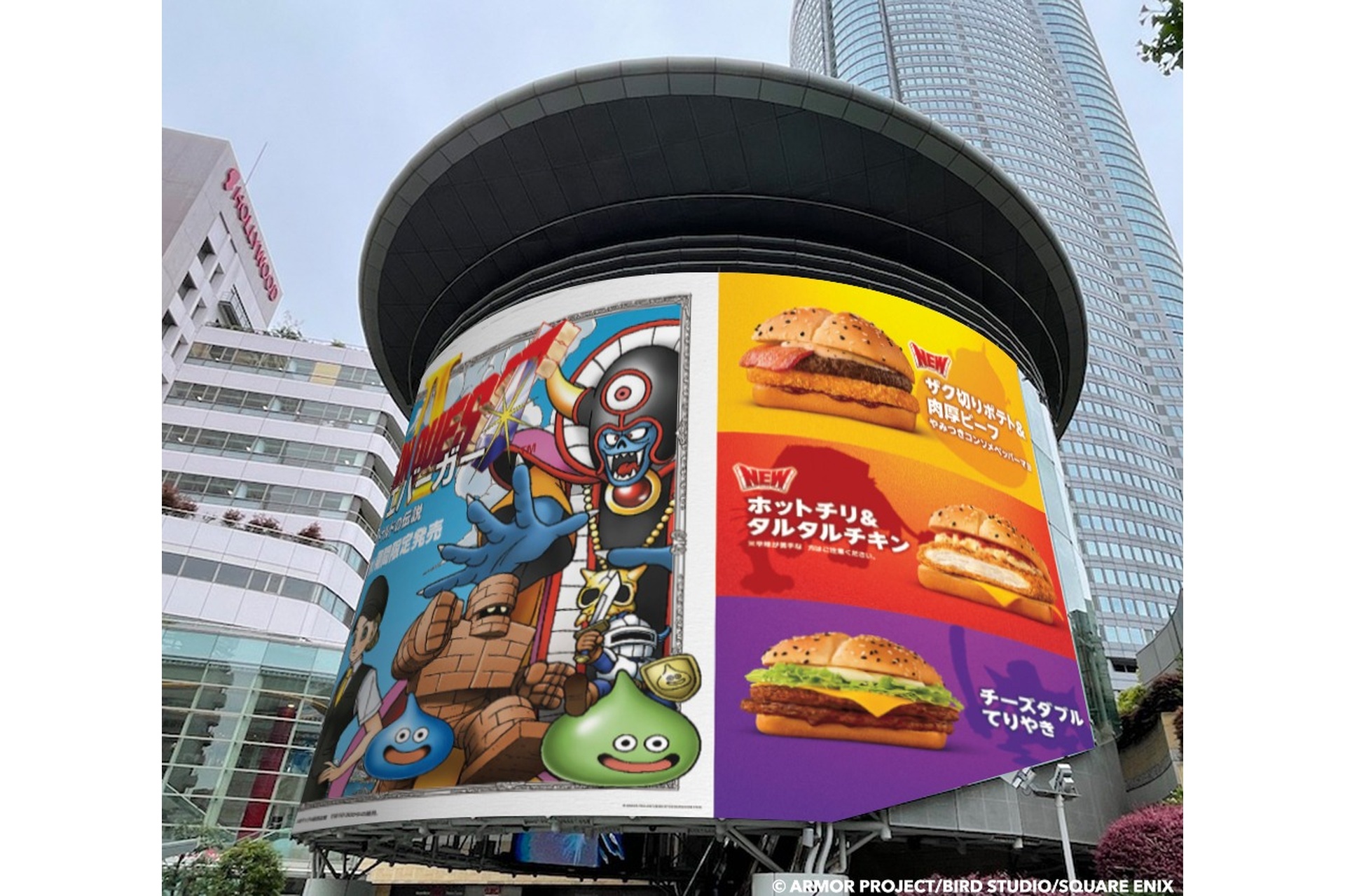 六本木ヒルズ メトロハット外周の広告イメージ