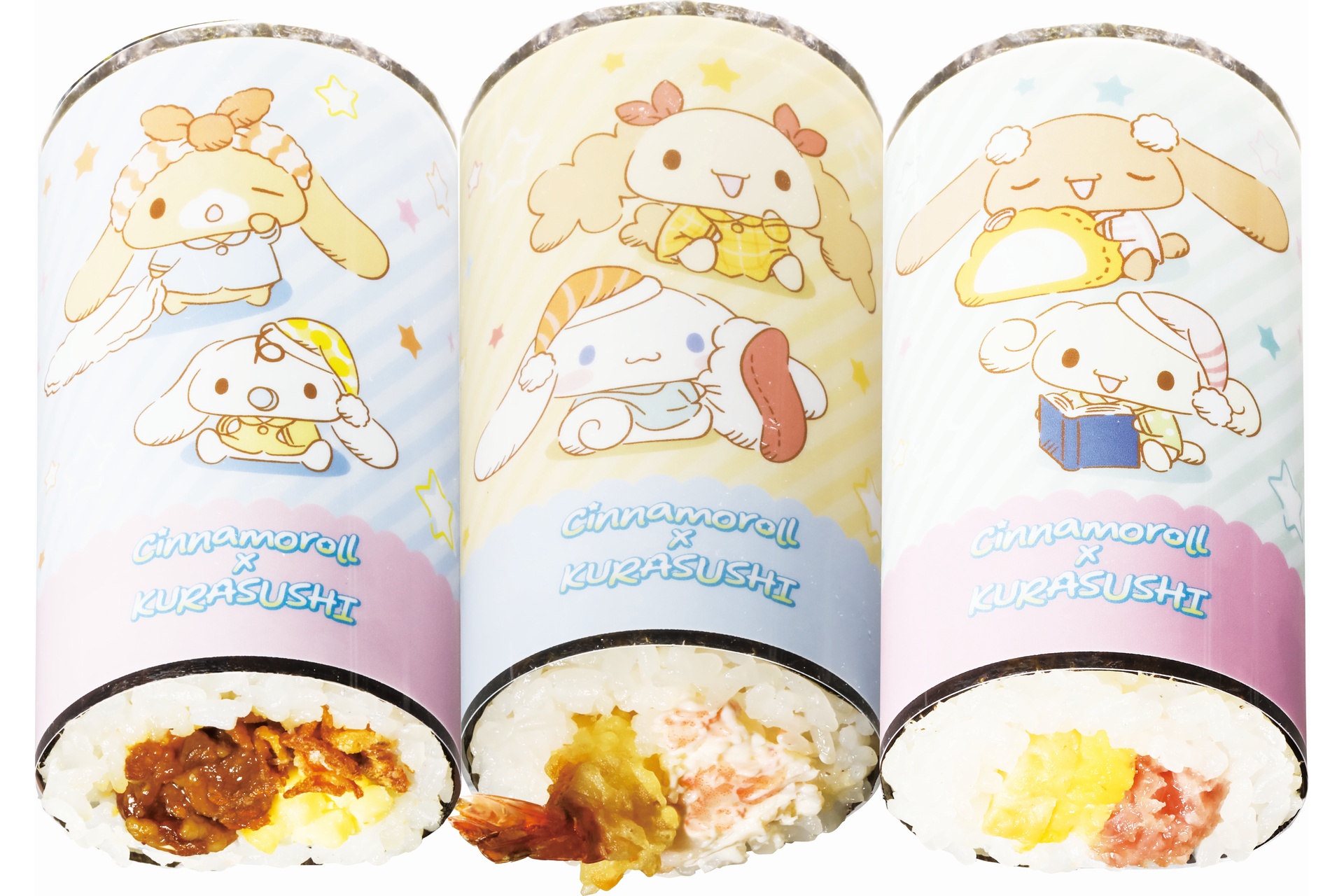 シナモロールの恵方巻3本セット