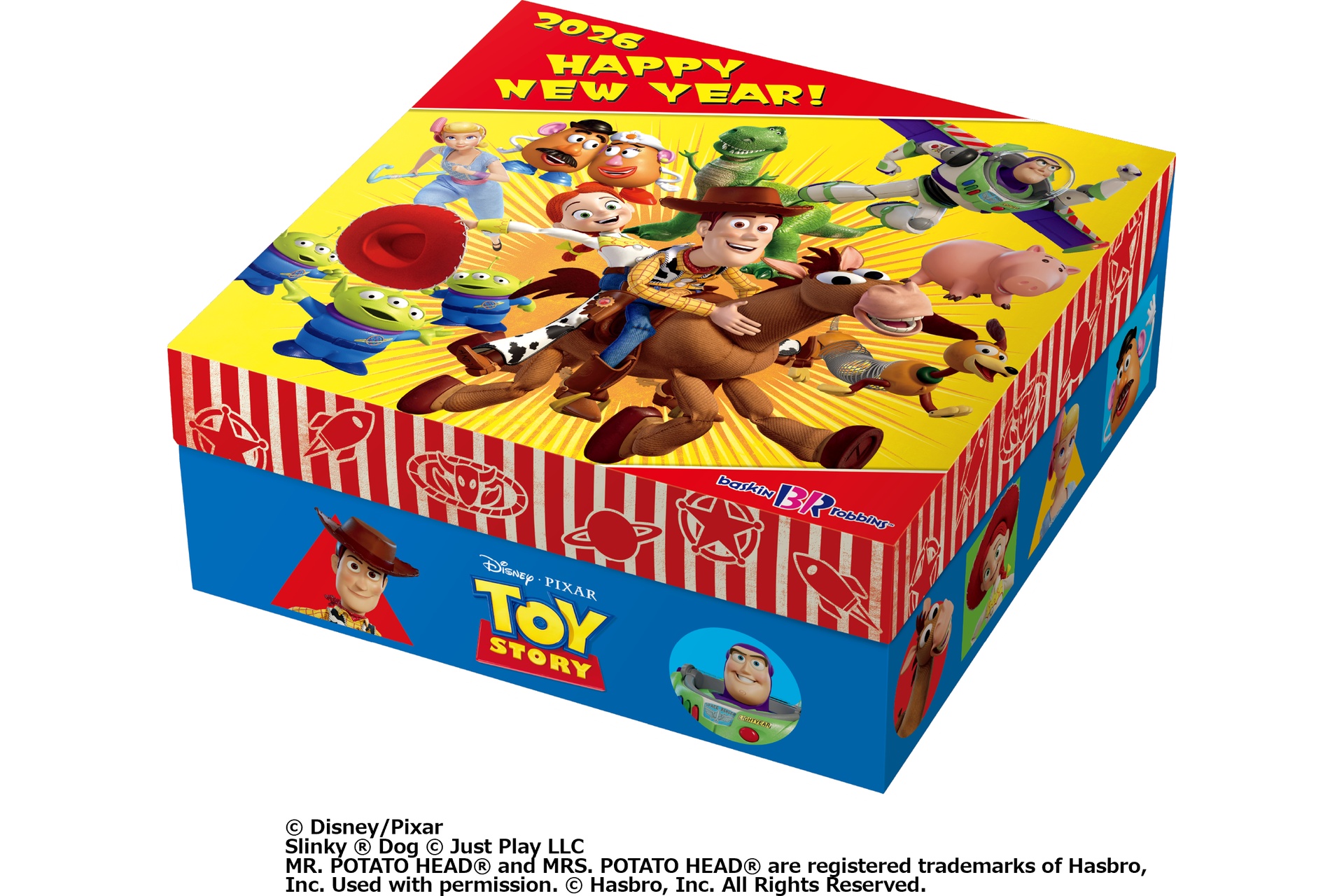 サーティワン「お正月スペシャルセット トイ・ストーリー」