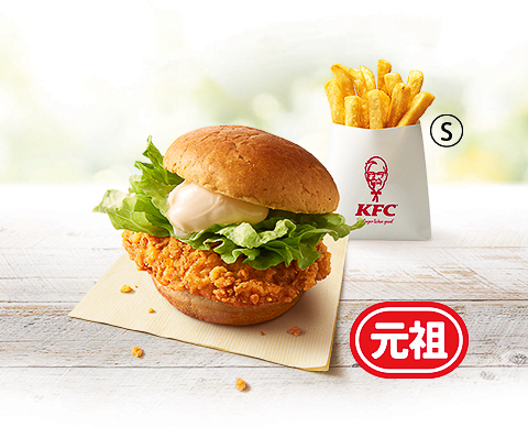 「チキンフィレバーガーコンビ」（550円）