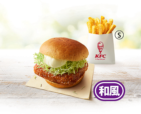 「和風チキンカツバーガーコンビ」（550円）