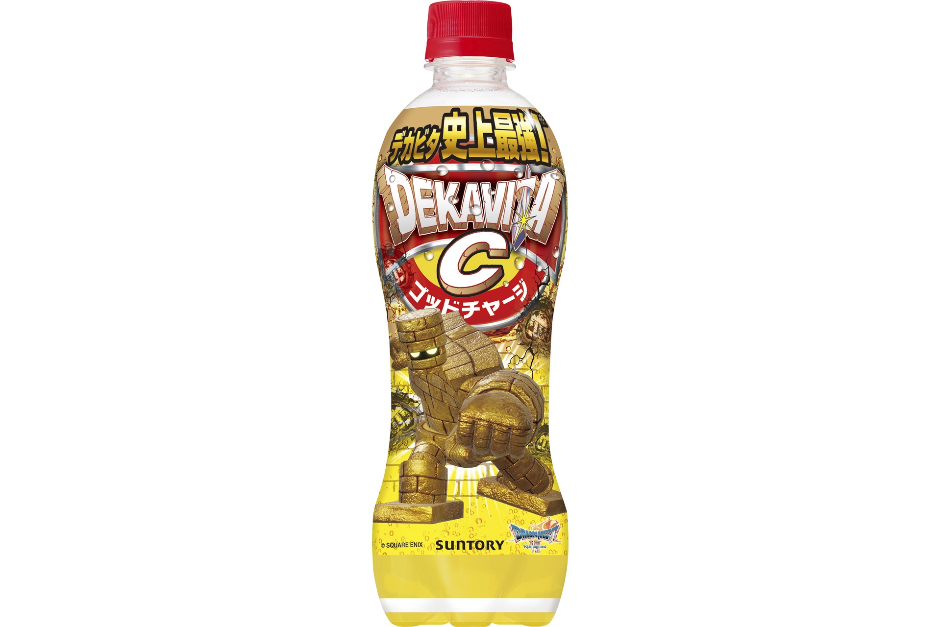 デカビタC ゴッドチャージ