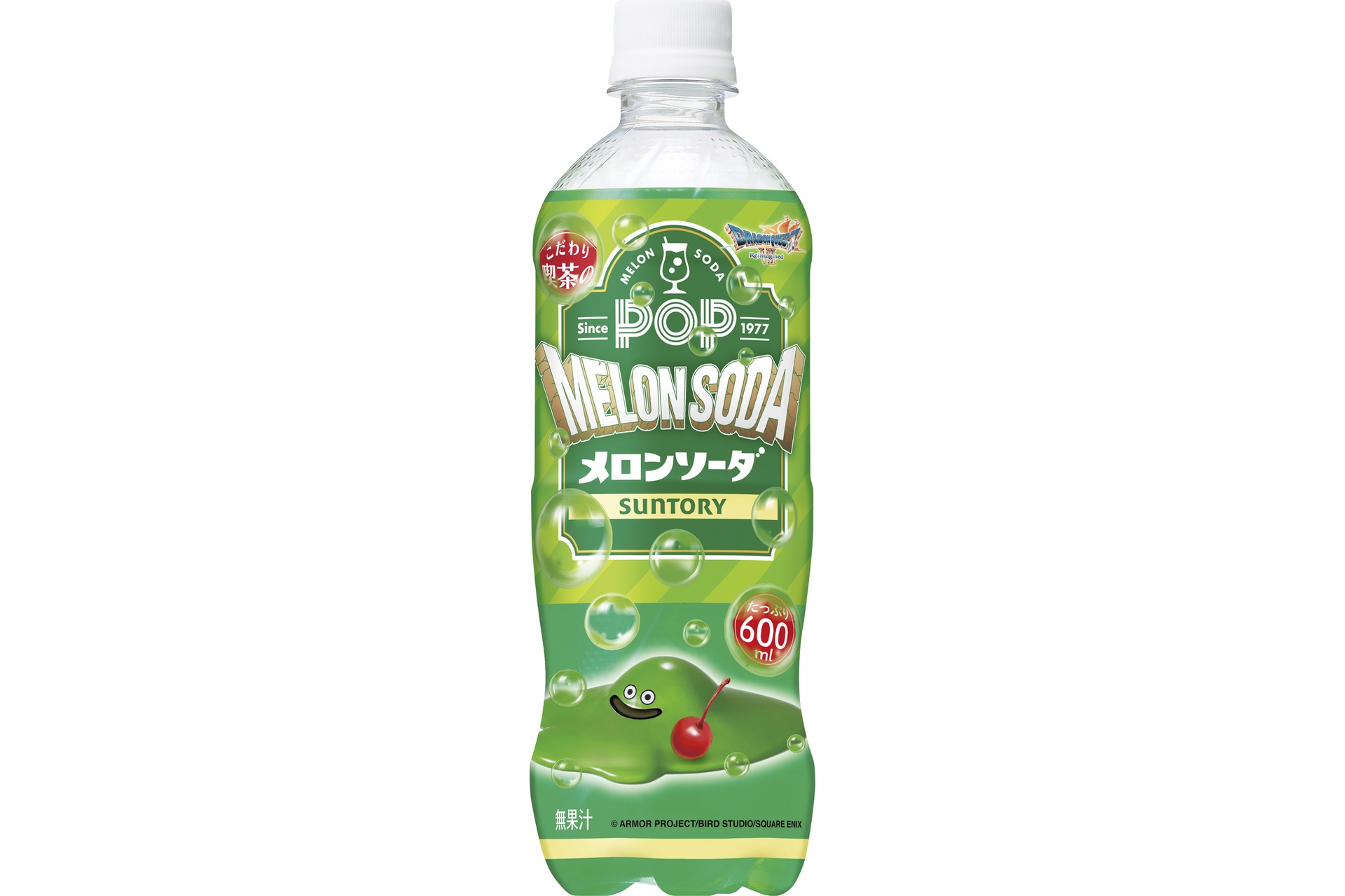 POPメロンソーダ
