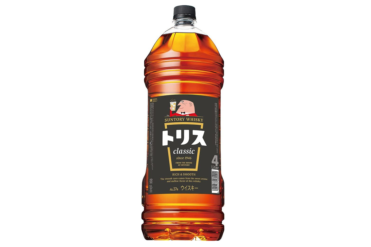 サントリーウイスキー「トリス＜クラシック＞」