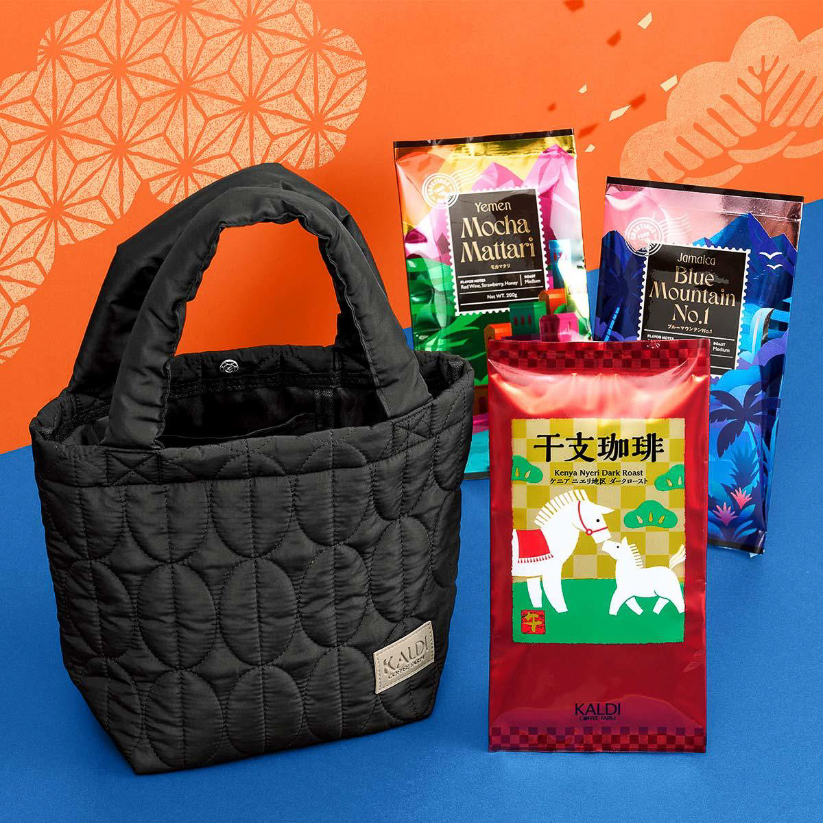 カルディ「コーヒー福袋豪華セット」（6000円）