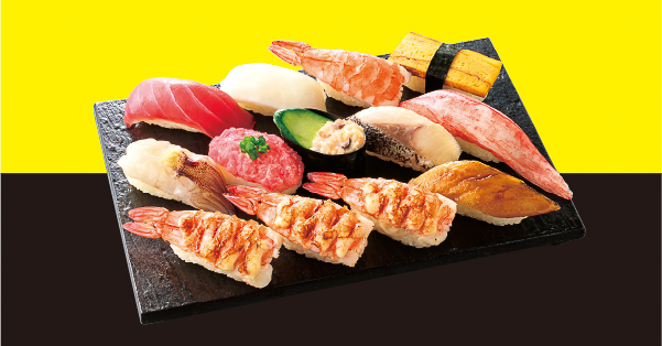 「炙りえびバリュー盛」（862円）